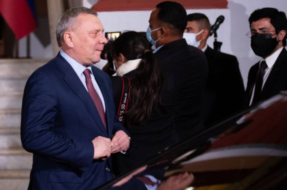 Вице-премьер РФ Борисов прибыл с визитом на Кубу