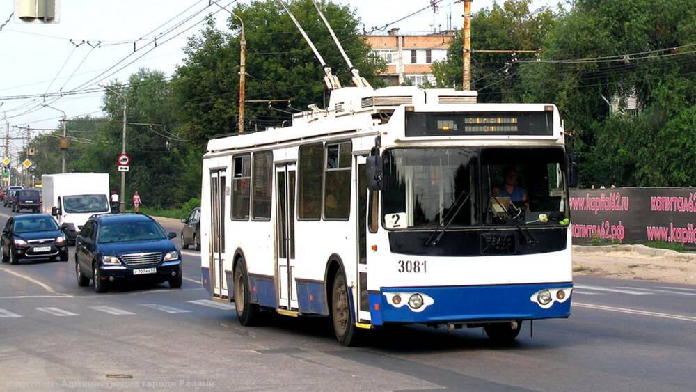 Управление рязанского троллейбуса закончило 2021 год с прибылью
