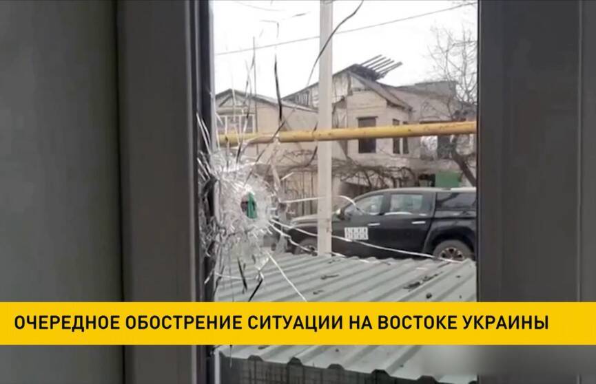 Ситуация вокруг Украины накаляетс6 Запад переносит даты вторжения России, тем временем в Донецке и Луганске уже идут бои