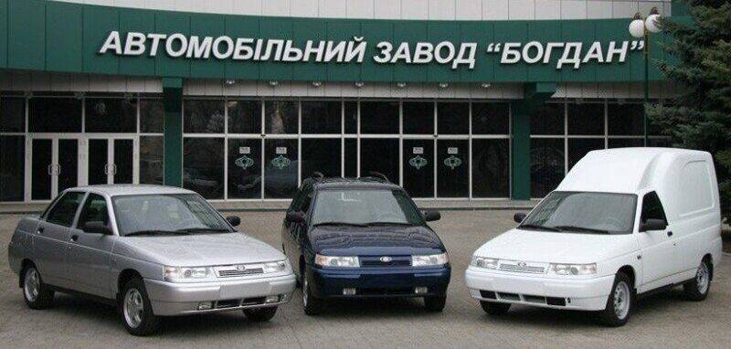 Украина продает принадлежавшие Порошенко автозаводы «ЛуАЗ» и «Богдан» за 3 млн долларов