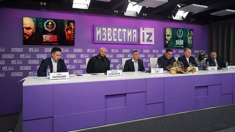 Цзю и Валуев станут наставниками на турнире «Бойцовский клуб РЕН ТВ»