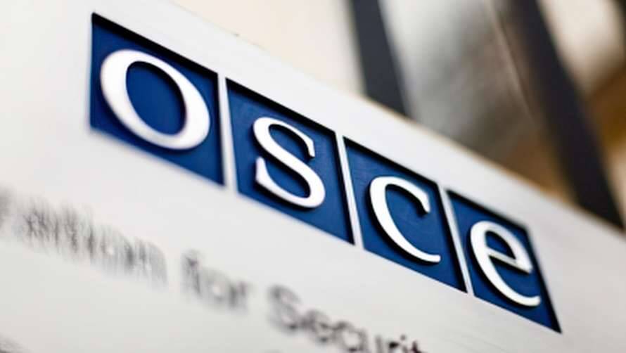 ОБСЕ проведет специальное заседание по инициативе Украины