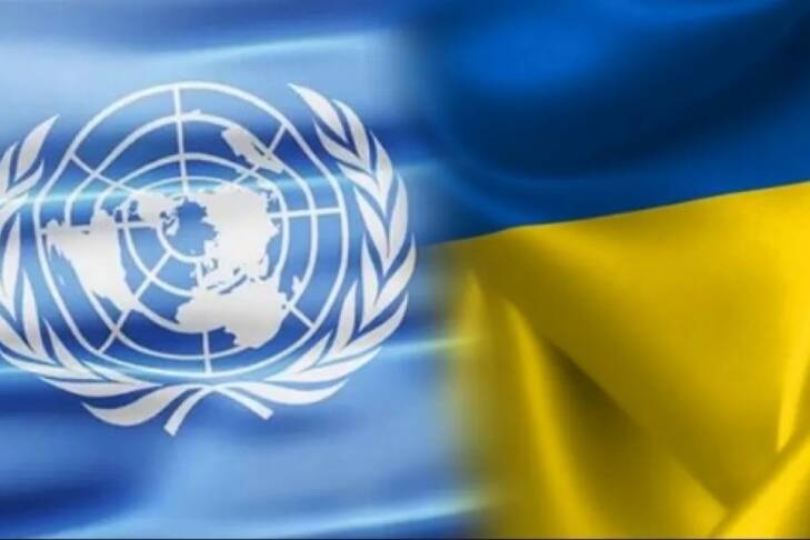 Напряженность в Украине достигла максимума с 2014 года - ООН