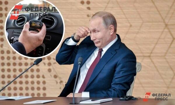 Минздрав Татарстана передумал закупать ароматизаторы с Путиным для скорой помощи