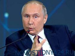 Путин потребовал повышения реальных доходов россиян не менее чем на 2,5 процента