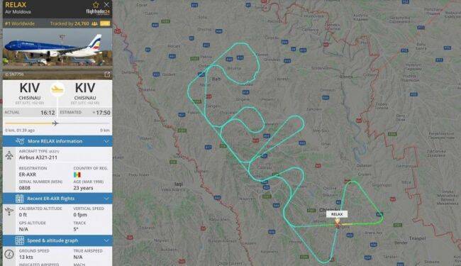 Молдавский самолет оставил послание Украине: «Расслабьтесь»