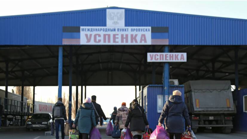 Обеспечат всем необходимым: Путин поручил организовать условия для эвакуации мирных жителей Донбасса