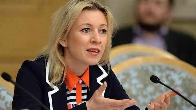Захарова оценила приглашение жителей Донбасса на Украину