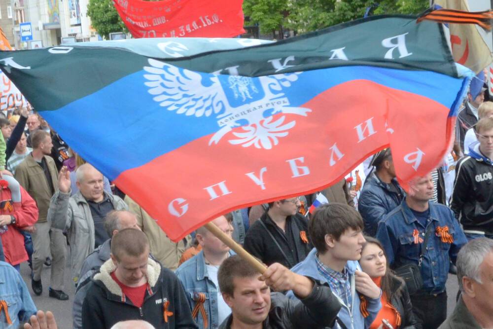 В ДНР объявлена всеобщая мобилизация