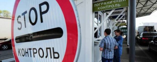 УФСБ Ростовской области: пункты пропуска на границе работают только на въезд в РФ