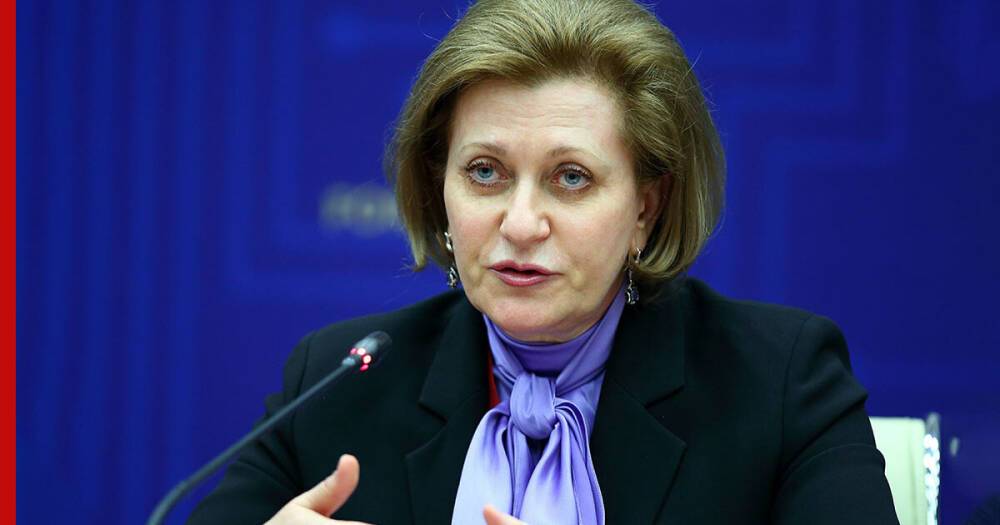 Попова предложила не размещать беженцев из Донбасса в Краснодарском крае