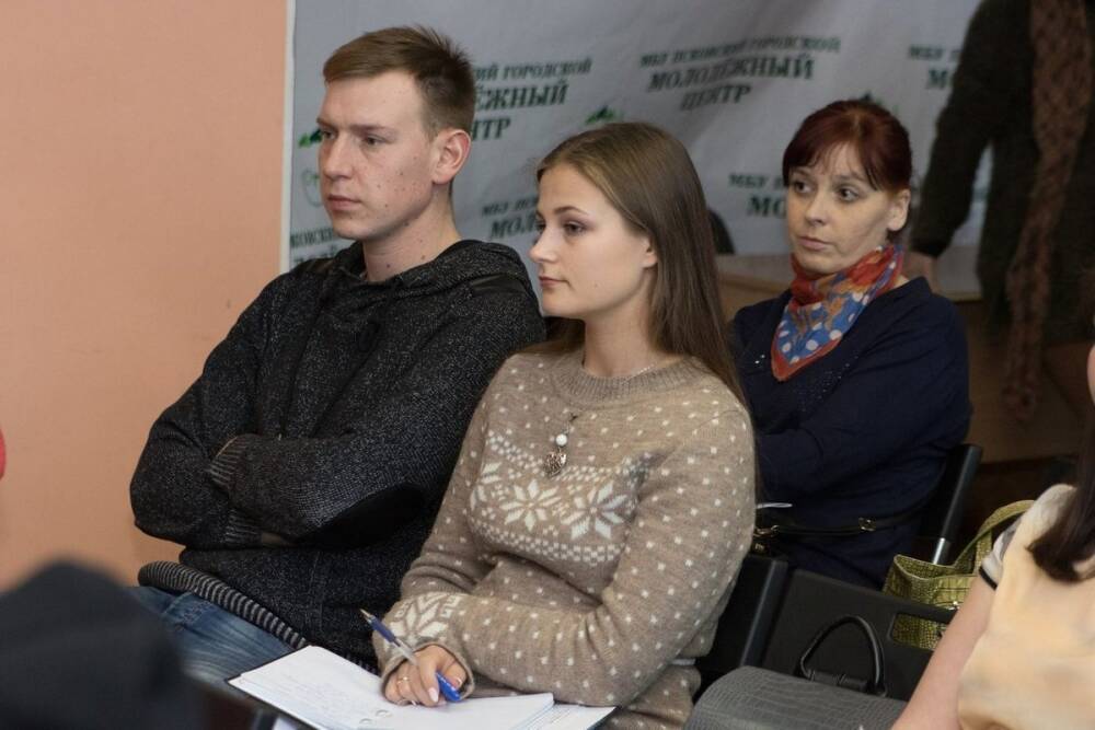 В Пскове проведут семинар для молодых семей