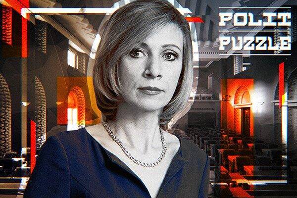 Мария Захарова показала лицемерие Запада в ситуации с Донбассом