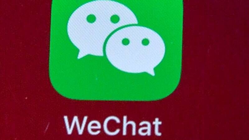 США включили AliExpress и WeChat в список распространителей контрафактной продукции