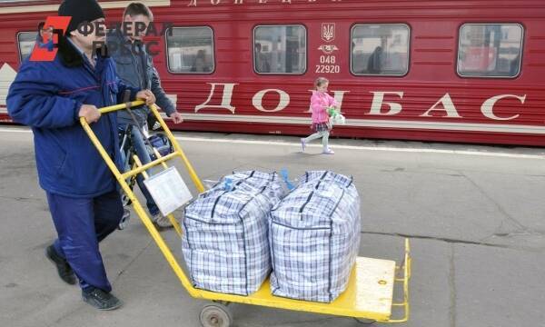 ЕР открывает центр правовой поддержки для беженцев из Донбаса