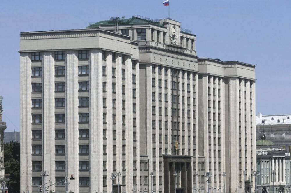 Ситуация с ДНР и ЛНР будет обсуждаться на заседании Госдумы 22 февраля