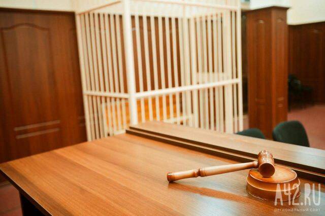 Жительницу Кузбасса будут судить за ложные обвинения сожителя в изнасиловании своей дочери