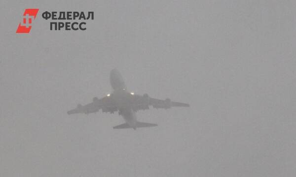 Несколько самолетов не смогли приземлиться в Омске из-за тумана