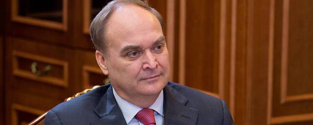 Посол РФ Антонов назвал лживыми заявления Псаки о «захвате» Россией других стран