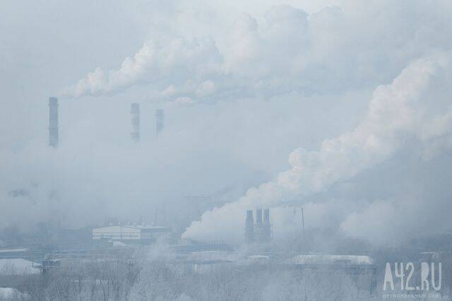 Дымовые облака не исчезли: в СГК пояснили ситуацию с «чёрным небом» в Кузбассе