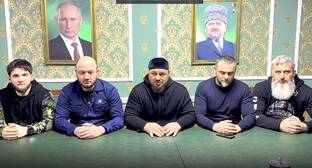 Чеченские силовики продолжили эстафету угроз в адрес Янгулбаевых
