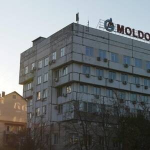 В Молдове заявили о снижении цены на российский газ