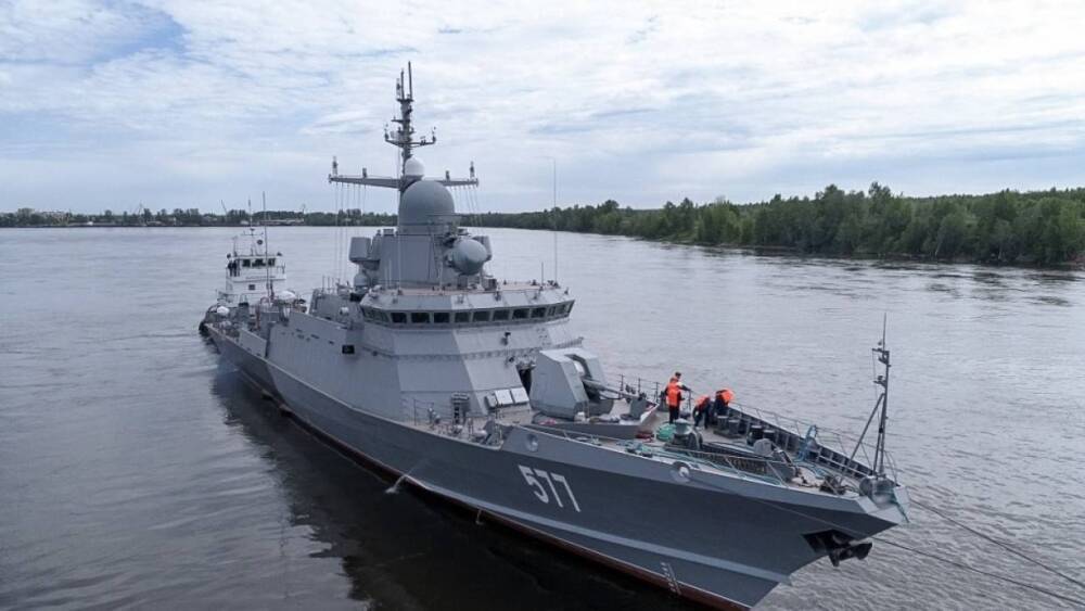 ВМС Британии взяли на сопровождение российские корабли в Ла-Манше