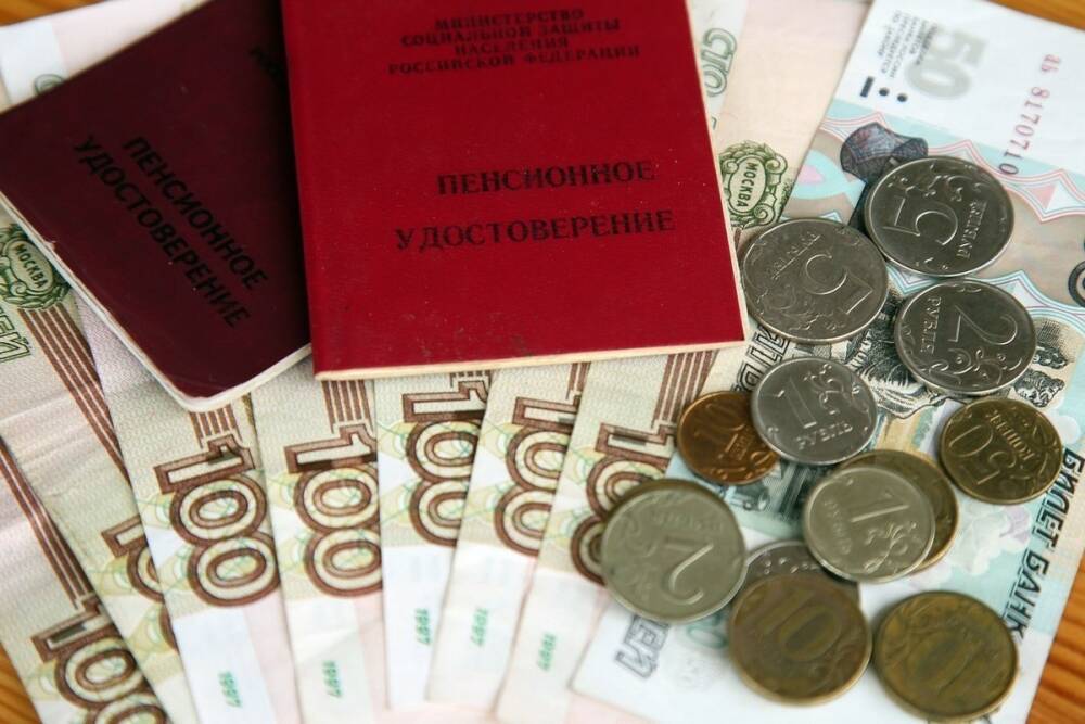 Депутат Госдумы объявила о новой индексации пенсий россиянам