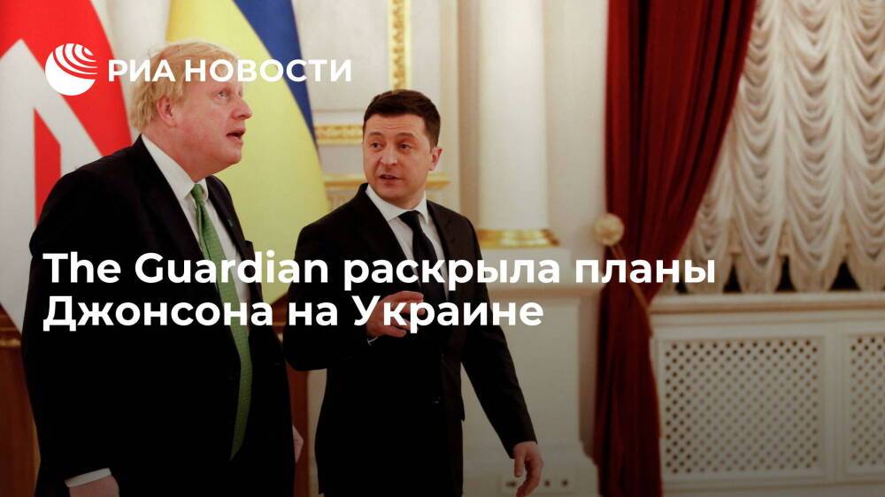 В Великобритании выяснили, зачем Борис Джонсон вмешивается в украинский кризис