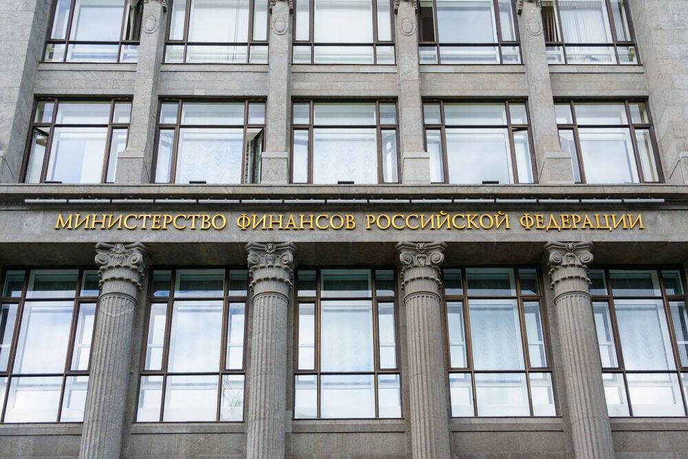 Минфин продал ОФЗ на 75 млрд рублей на одном аукционе