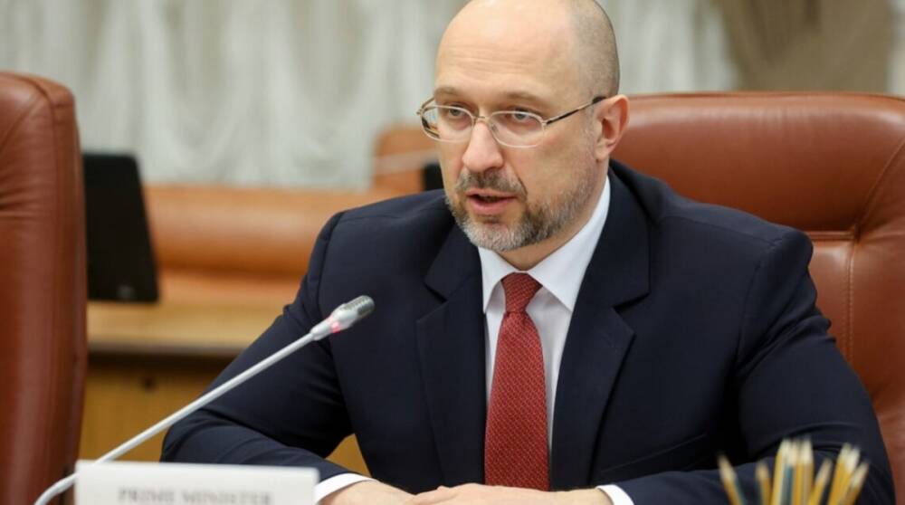 Украина и Турция подпишут соглашение о ЗСТ: проект одобрил Кабмин