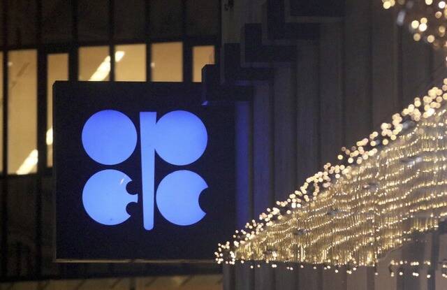 ОПЕК+ одобрил плановое увеличение добычи нефти