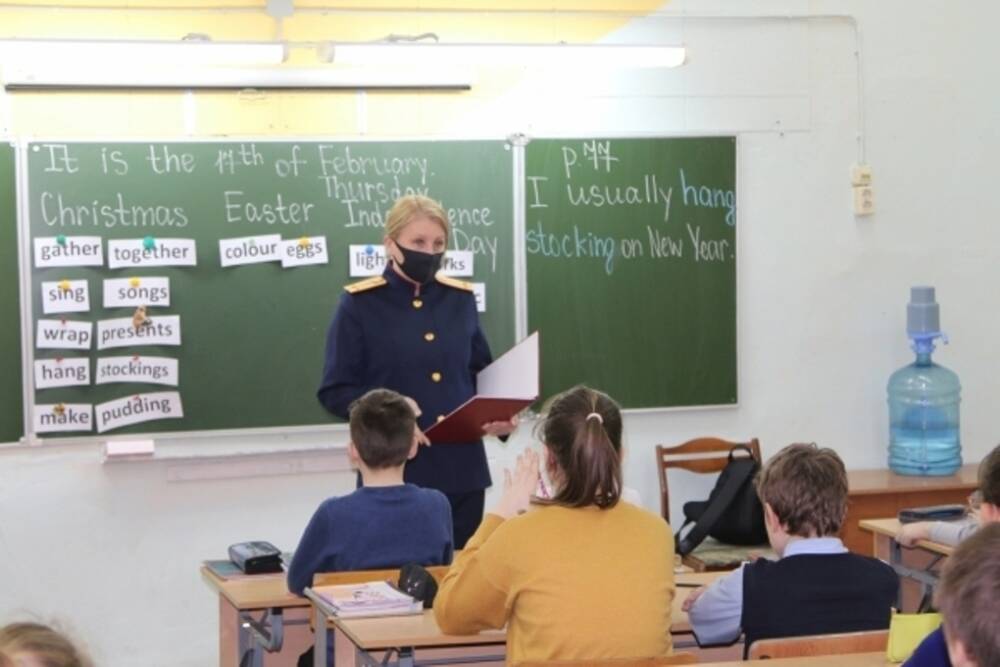 Ивановские следователи на один день стали учителями