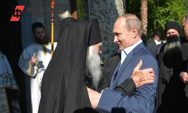 Афонский старец призвал православных молиться за Путина