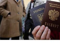 Почти миллион жителей Донбасса захотели стать россиянами