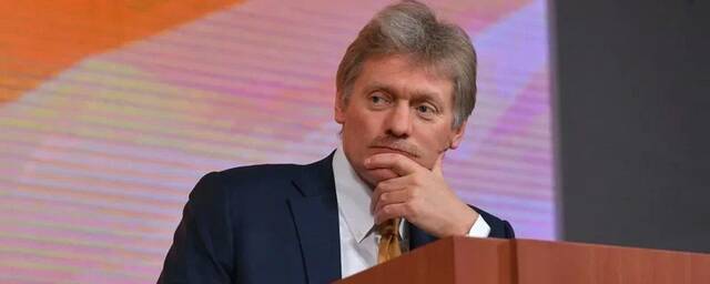 Песков: абсурдные объявления Запада дат «вторжения России» на Украину могут плохо закончиться