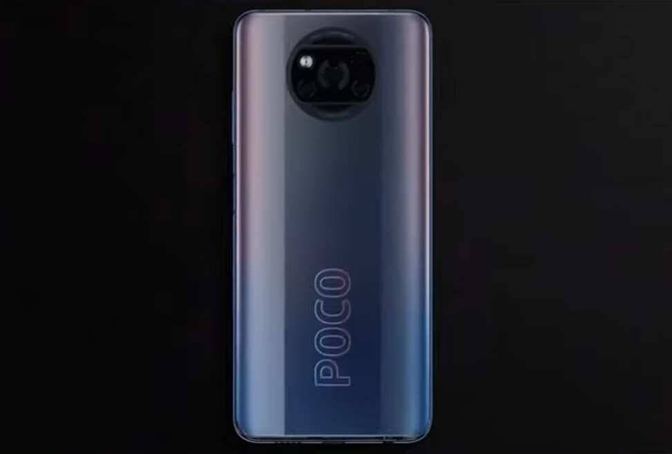 Смартфон Poco X4 Pro 5G готовится к дебюту