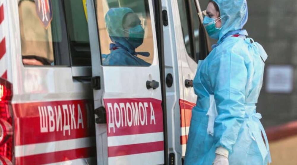ЕС предоставит Украине помощь для экстренной медицины на фоне российской угрозы