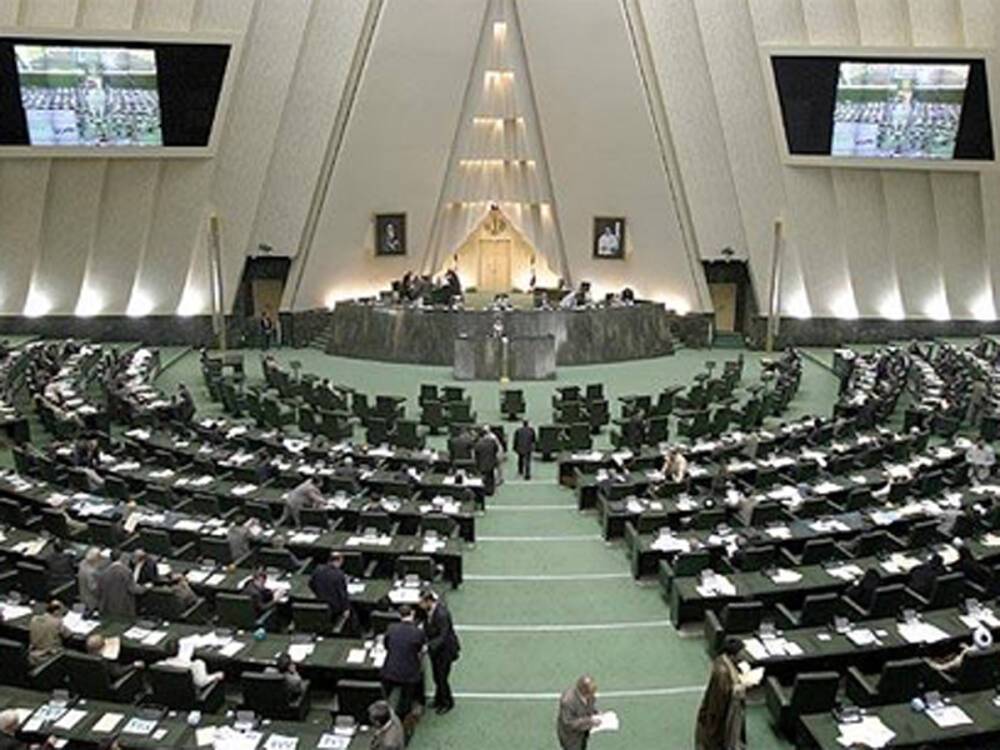 В парламенте Ирана назвали условие заключения сделки в Вене