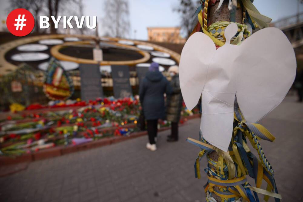 День Героїв Небесної Сотні: на Майдані у Києві відбулись пам’ятні заходи