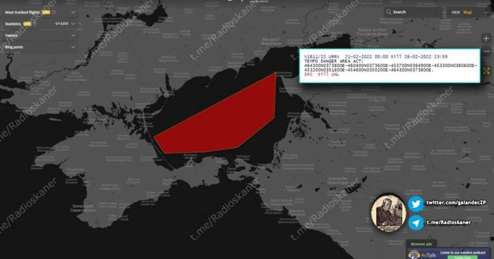 РФ закрыла небо над Азовским морем до 26 февраля: что известно (фото)
