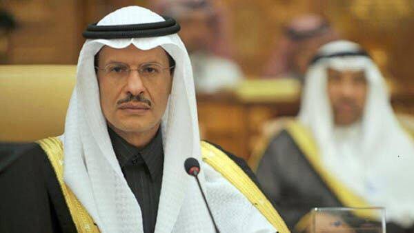 Недостаток инвестиций привел к повышению цен на энергоносители - саудовский министр