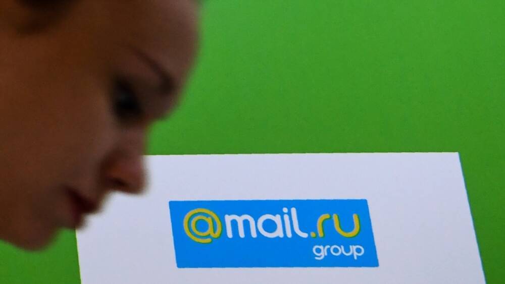 Mail.ru оштрафовали на 3 миллиона рублей за неудаление постов Навального