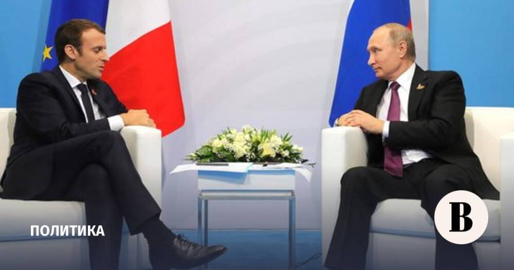 Путин и Макрон договорились о встрече глав МИД по Украине