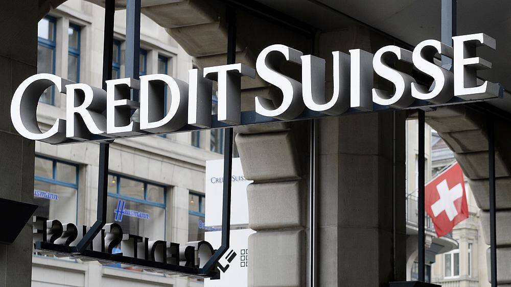 Крупнейшая утечка данных из Credit Suisse