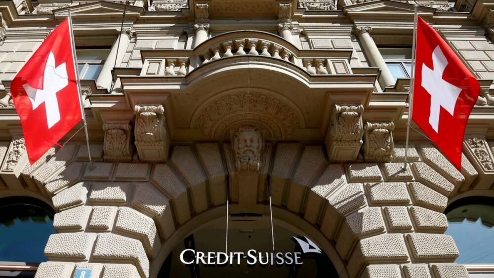 Credit Suisse отверг обвинения в адрес банка после крупной утечки данных