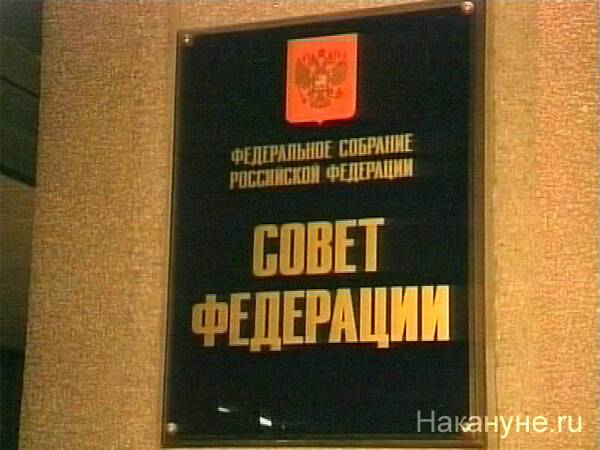 В России могут появиться оборотные штрафы за утечку персональных данных