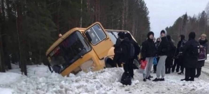 Прокуратура Карелии начала проверку по факту ДТП с участием школьного автобуса