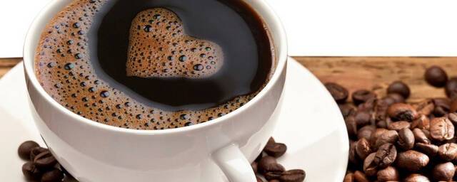 The Sun: три чашки свежемолотого кофе снижают риск преждевременной смерти