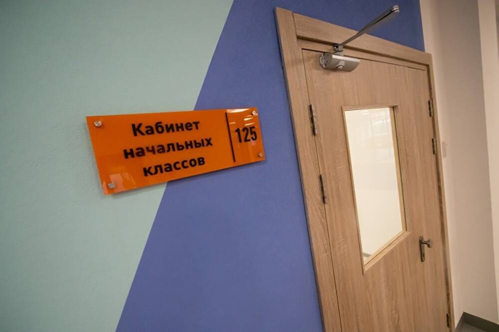 В Петербурге на воспитателя возбудили уголовное дело за избиение первоклашки
